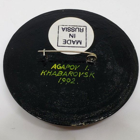 Agapov I. Khabarovsk 1992 Russia Rose Bouquet Hand Painted Wood Brooch Pin - Picture 6 of 9